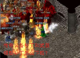 ����װ������������ģ�Ͳ�����ô���أ�