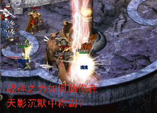 ս��֮�������������Ӱ��Ĭ�гưԣ�