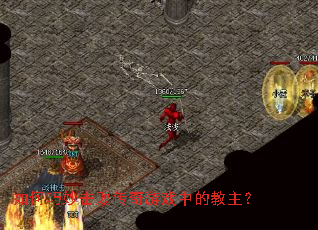 ���������ܴ�����Ϸ�еĽ�����