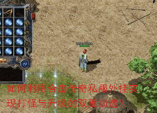 ������úϻ�����˽�����ʵ�ִ����������˫�ؼ��٣�