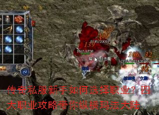 ����˽���������ѡ��ְҵ���Ĵ�ְҵ���Դ����ݺ��귨��½