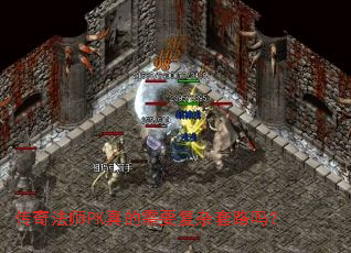 ���淨ʦPK�����Ҫ������·��