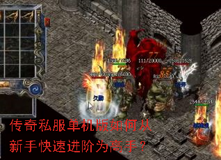 ����˽����������δ����ֿ��ٽ���Ϊ���֣�