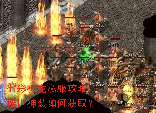 �߲�����˽�����ԣ�ϡ����װ��λ�ȡ��