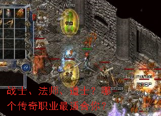 սʿ����ʦ����ʿ���ĸ�����ְҵ���ʺ��㣿