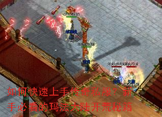 ��ο������ִ���˽�������ֱؿ����귨��½�����ؼ�