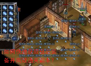 ��ο��ٻ�ȡ��Ʒװ������Чͨ�ظ�����