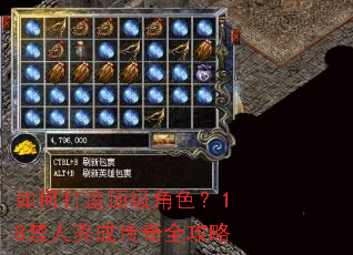 ��δ��춥����ɫ��18�������ɴ���ȫ����