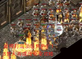 ��δ��춥����ɫ��18�������ɴ���ȫ����