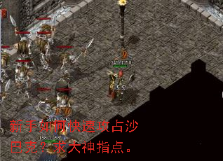 ������ο��ٹ�ռɳ�Ϳˣ������ָ�㡣