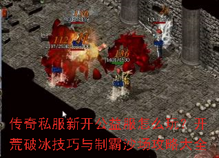 ����˽���¿��������ô�棿�����Ʊ��������ư�ɳ�����Դ�ȫ