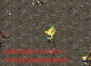 ��ο���������ɫս����������Ϸ�����ؼ�ȫ����