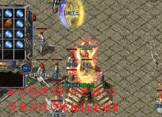 ��ο���������ɫս����������Ϸ�����ؼ�ȫ����