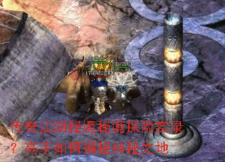 ���潭���ؾ��ؾ�̽��ʵ¼��������ν�������֮��