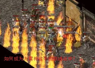 ��γ�Ϊ������;�е��۷�ս��