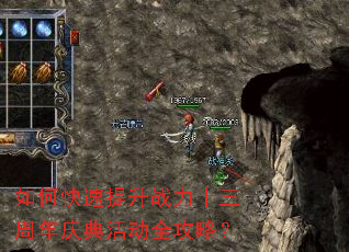 ��ο�������ս��ʮ���������ȫ���ԣ�