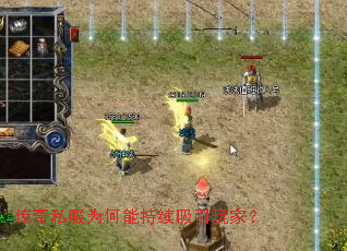 ����˽��Ϊ���ܳ���������ң�