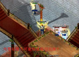 ����˽��Ϊ���ܳ���������ң�