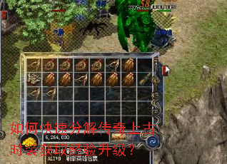 ��ο��ٷֽ⴫���Ϲ�ʱװ��ȡ����������