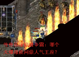 ����˽���۷����ԣ��ĸ��𱬷����ʶ�����������