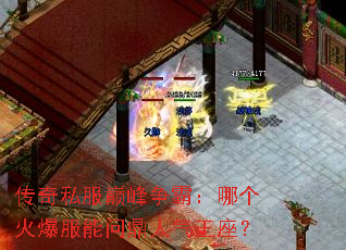 ����˽���۷����ԣ��ĸ��𱬷����ʶ�����������