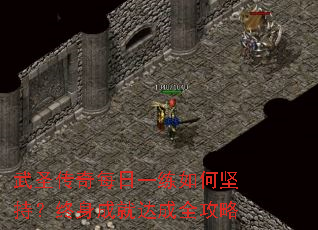 ��ʥ����ÿ��һ����μ�֣������ɾʹ��ȫ����