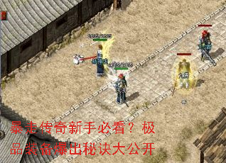 ���ߴ������ֱؿ�����Ʒװ�������ؾ��󹫿�