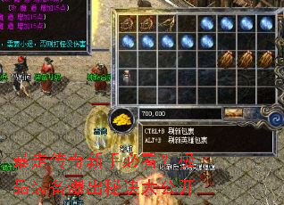 ���ߴ������ֱؿ�����Ʒװ�������ؾ��󹫿�