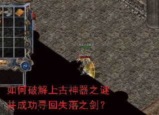 ����ƽ��Ϲ�����֮�ղ��ɹ�Ѱ��ʧ��֮����