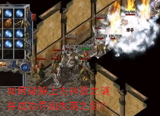 ����ƽ��Ϲ�����֮�ղ��ɹ�Ѱ��ʧ��֮����