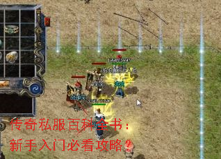 ����˽���ٿ�ȫ�飺�������űؿ����ԣ�