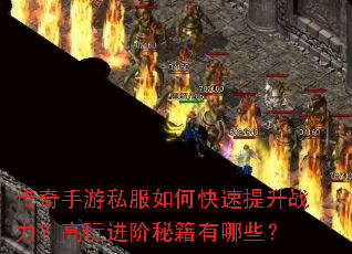 ��������˽����ο�������ս������������ؼ�����Щ��