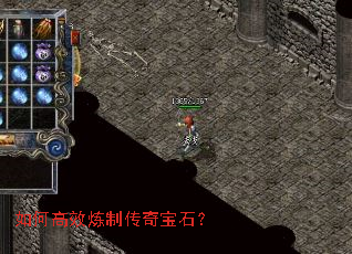 ��θ�Ч���ƴ��汦ʯ��