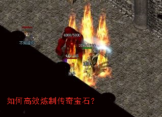 ��θ�Ч���ƴ��汦ʯ��