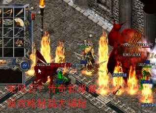 ����ƣ������·���ǿ�����ؼ������