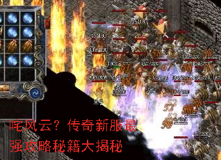 ����ƣ������·���ǿ�����ؼ������