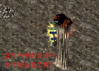 ���´���ְҵ���У��ĸ�ְҵ��������