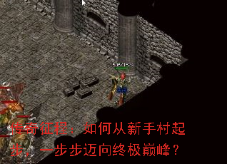 �������̣���δ����ִ��𲽣�һ���������ռ��۷壿