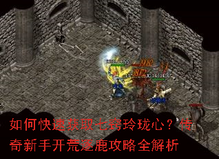 ��ο��ٻ�ȡ���������ģ��������ֿ�����¹����ȫ����