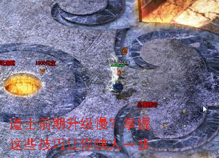 ��ʿǰ����������������Щ�����������һ��