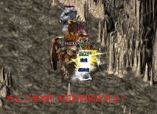 ����������ο���ˢ������װ����