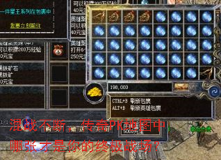 ��ս���ϣ�����PK��ͼ�����Ų�������ռ�ս����