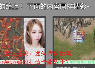 ��ʿ��Ϯ����ʧ������ƪ�£���δ���ȫ��սʿ��