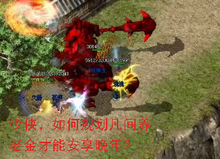 ��������ι滮�������Ͻ���ܰ������ꣿ