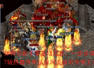 ��δ�����������𲽣�һ������Ϊ37����Ѫ����˽����ҳ��Ĵ������ߣ�