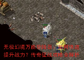 �޼��þ����ܵ�½������ο�������ս����������ս����ȫ����