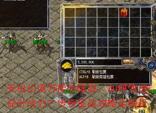 �޼��þ����ܵ�½������ο�������ս����������ս����ȫ����