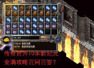 ��������10���¼�Ԫȫ�����԰��ʰٴ�