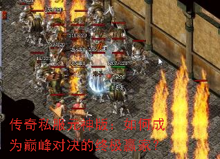 ����˽��Ԫ��棺��γ�Ϊ�۷�Ծ����ռ�Ӯ�ң�