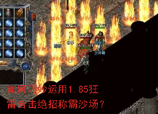 �����������1.85���׺ϻ����гư�ɳ����